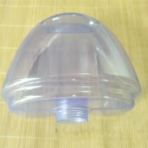 Bellaide hanging bronzing machine GS12-BJ D02 water tank kettle accessories brand new GS12-DJ water storage