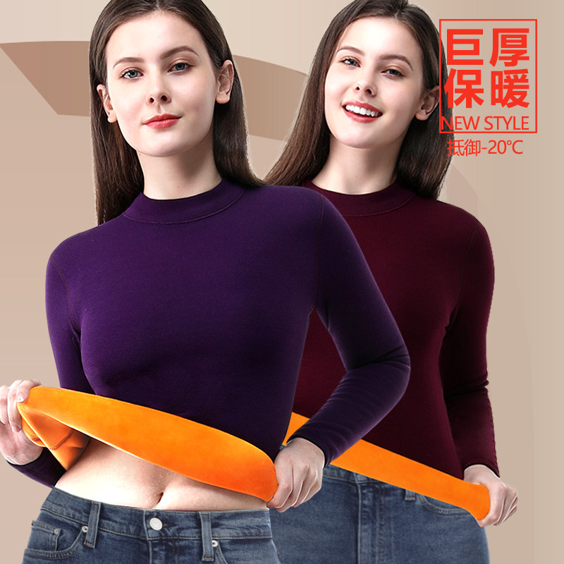  北极绒地杰保暖上装