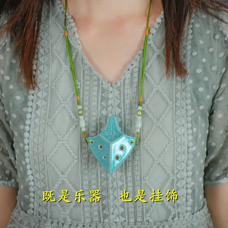 风雅陶笛6孔SCSF造型陶笛六孔高音陶埙知足钟意之剑初学挂饰陶笛,淘宝优惠券,粉丝福利购,淘宝优惠卷