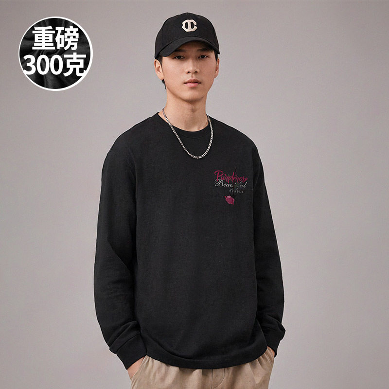 100%纯棉300g重磅宽松胖子T恤长袖白色打底衫加肥加大码男装秋季,淘宝优惠券,粉丝福利购,淘宝优惠卷