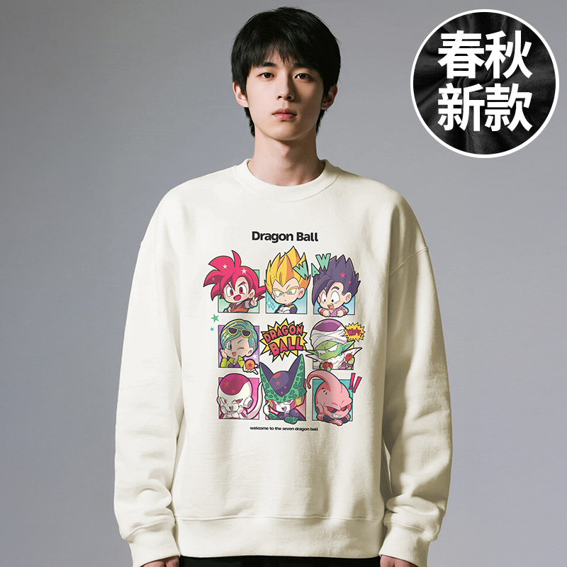 【大码男装】200-300斤大码男装潮男款加肥加大圆领胖子卫衣秋冬,淘宝优惠券,粉丝福利购,淘宝优惠卷