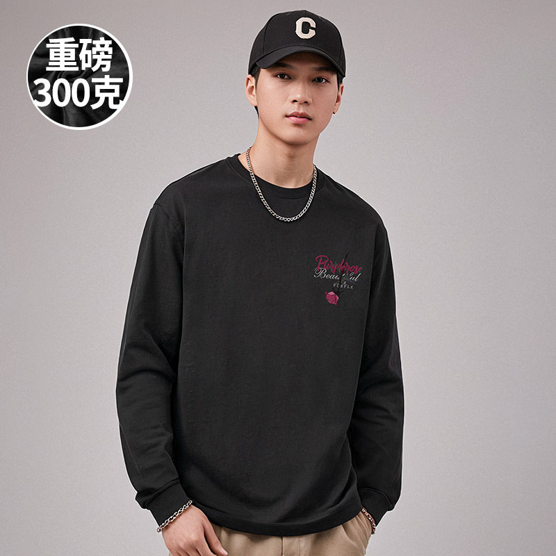 100%纯棉300g重磅宽松胖子T恤长袖白色打底衫加肥加大码男装秋季,淘宝优惠券,粉丝福利购,淘宝优惠卷