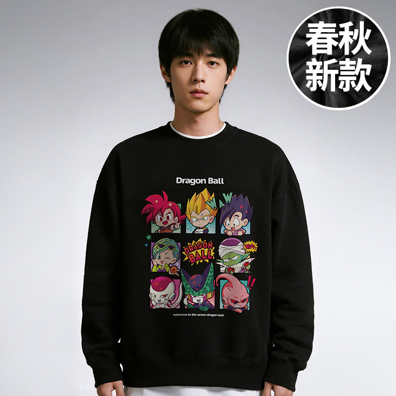 【大码男装】200-300斤大码男装潮男款加肥加大圆领胖子卫衣秋冬,淘宝优惠券,粉丝福利购,淘宝优惠卷