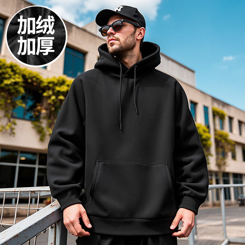 加绒加厚加肥加大码连帽男士重磅纯色胖子男装宽松卫衣纯棉秋冬款,淘宝优惠券,粉丝福利购,淘宝优惠卷