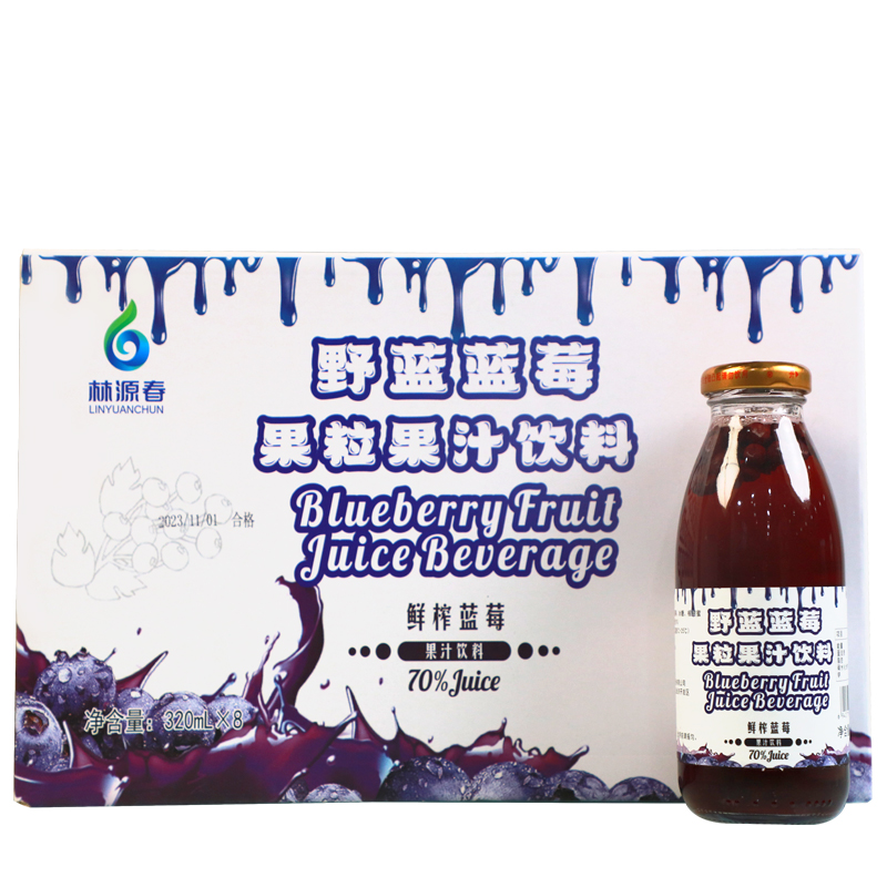 林源春蓝莓汁饮料轻卡0脂轻断食果蔬汁含果肉饮品320ml*2/4/8瓶-图3