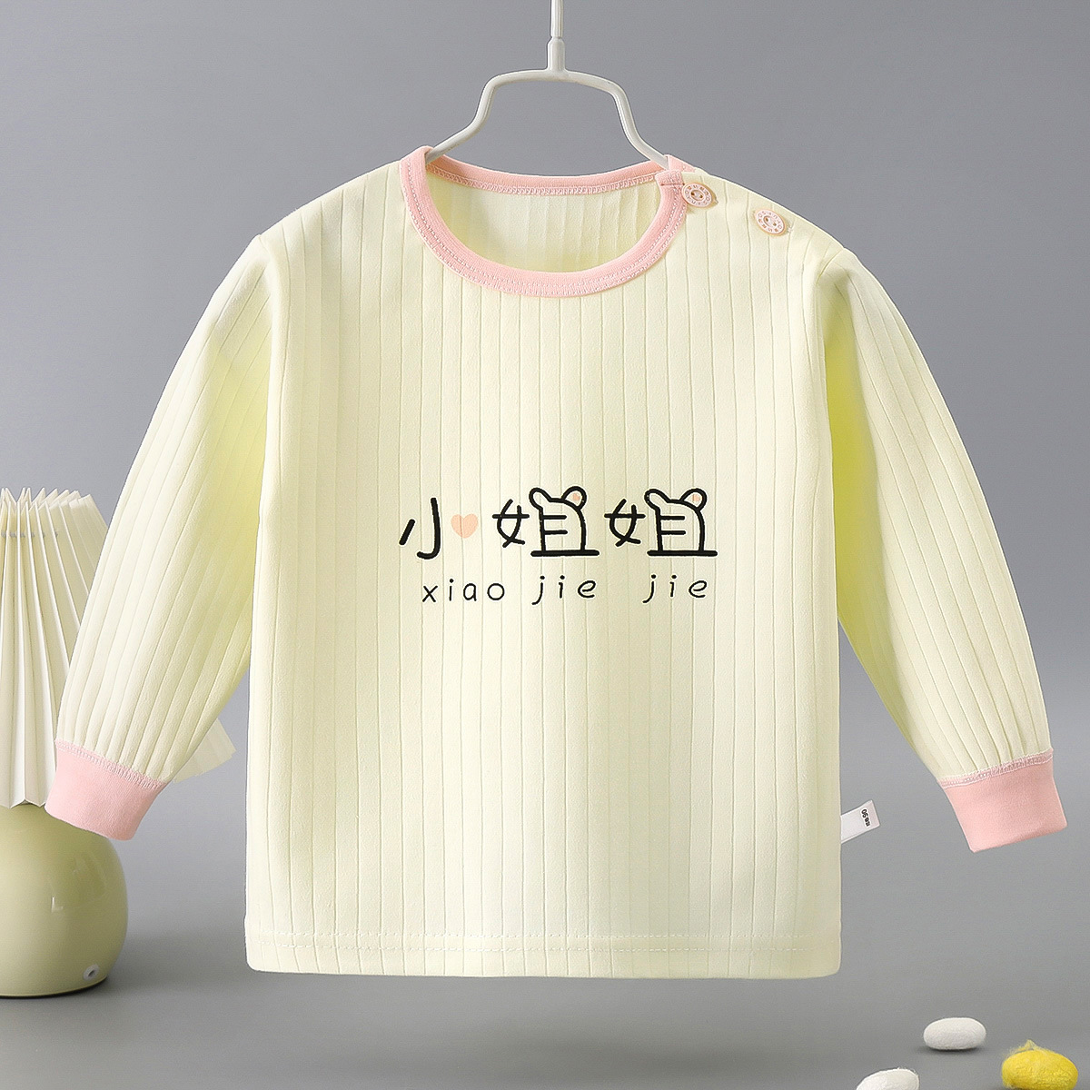 【三折专区】品牌撤柜特价清仓春秋中小童纯棉内衣长袖睡衣打底衫 - 图2