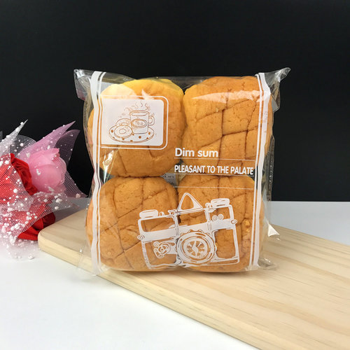 【7-800只】小面包袋烘焙自封袋透明食品自粘袋西点透明袋餐包袋 - 图0