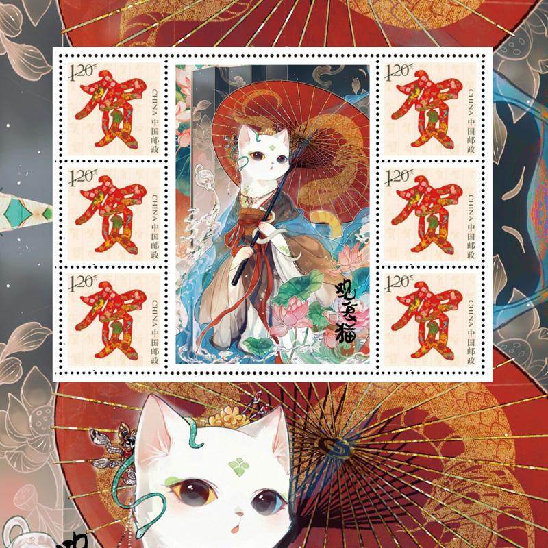 观复猫灵蛇献瑞祈福贺岁邮册中国邮政文创蛇年生肖珍藏
