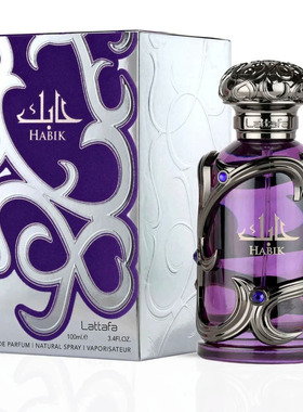 Dubai style floral Lattafa Habik spray perfume fascinating