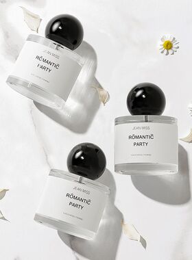 Floral spray perfume lady campus light and fresh fragrance