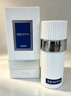 100 ml Dubai style spray perfume zenith vanilla noble scent
