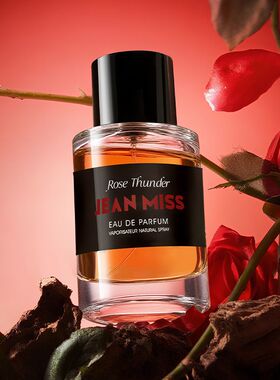 Arab style rose scent spray perfume for women floral EDT