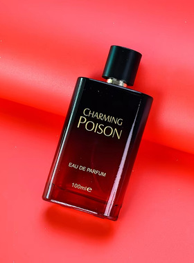 ladies lasting fresh charming perfume 100 ml aromatic smell