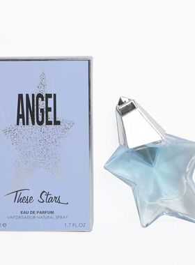 design lasting perfume for women pentagram angel fragrance