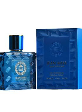 50ml blue spray perfume for men strong strong colognes