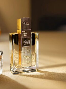 Musical note lattafa angham spray perfume for Dubai women