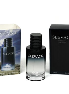 woody spray perfume for men lasting lasting Colognes