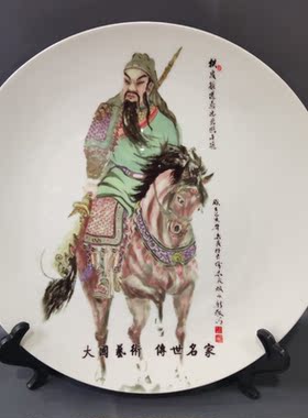 定制照片圆盘陶瓷装饰盘摆盘家居骨瓷挂盘摆盘热转印照片盘纪念盘
