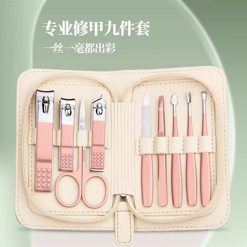 女生指甲剪套装挖耳朵勺家用女士专用高颜值可爱修甲钳工具指甲刀 - 图1