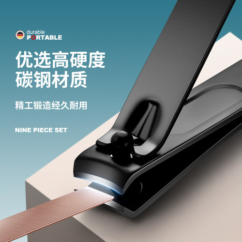 2025新款指甲刀套装家用德国男士专用指甲剪挖耳勺斜口钳修甲工具 - 图0