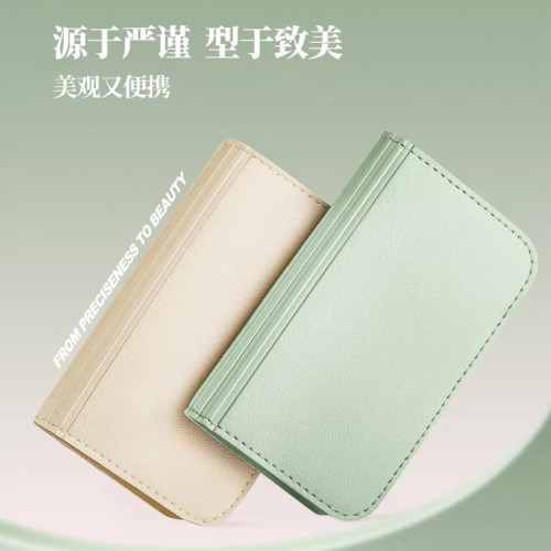 女生指甲剪套装挖耳朵勺家用女士专用高颜值可爱修甲钳工具指甲刀 - 图3