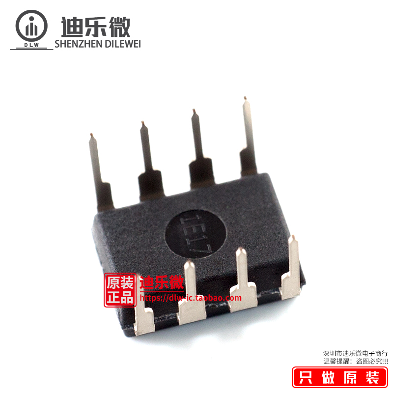 LM358P直插DIP-8运算放大器 TI德州全新进口原装 LM358-图0