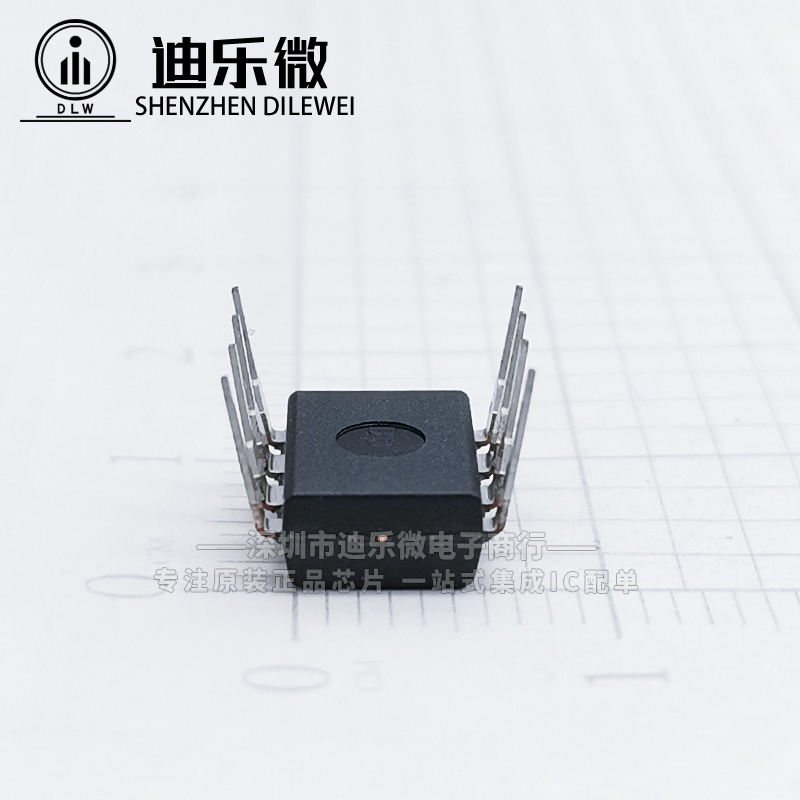 NJM4580D直插DIP8 4580D双路运算放大器全新原装进口 JRC4580D-图1