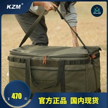 South Korea Import KZM OUTDOOR CONTAINING BAG 130L LARGE CAPACITY MILITARY BRIGADE SATCHEL CAMPING EQUIPMENT SORTING BAG CONTAINING