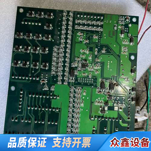 APEX板卡 SH_I0DSP，，拍下 - 图1