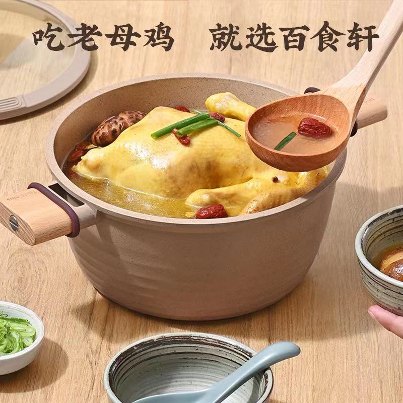 【烈儿宝贝】百食轩 新鲜黄油老母鸡新鲜乌鸡煲汤炖汤 顺丰冷链 - 图3