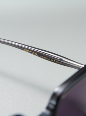 RET-904-G黑紫拼色太阳镜男女同款 UV400防紫外线偏光墨镜 50mm