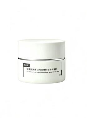 可复美重组胶原蛋白光奕律时修护精华霜舒缓保湿焦点面霜15g