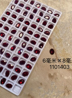 维爱美甲中心斧头水滴澳钻椭圆粉色蓝色黄色璀璨耐磨高闪异形飞飞