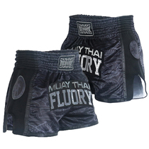 TWINS TOPKING Thai Boxing Shorts Professional Boxing Casual Wear training Competition Gfighting Fight Shorts Male and female