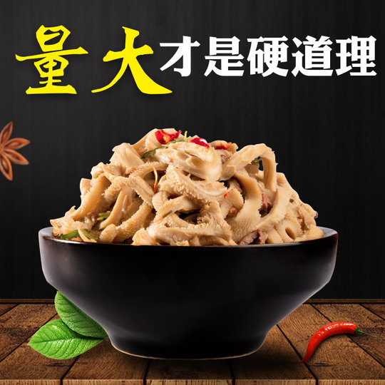 Chizi's same style lamb soup ready-to-eat vacuum fresh lamb soup