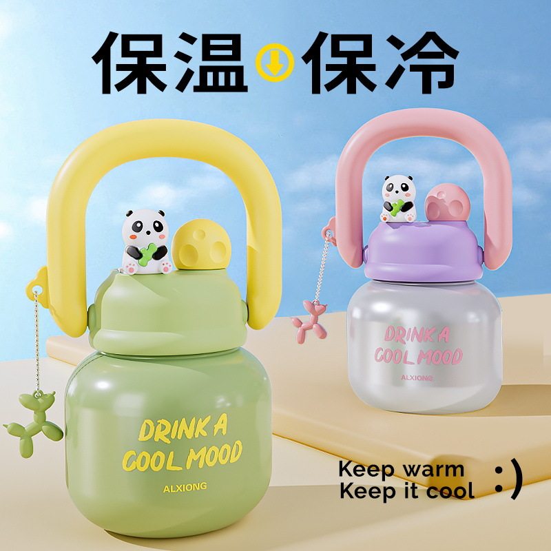 卡通拎拎壶大肚保温杯双饮儿童保温杯316不锈钢大容量随行吸管杯,淘宝优惠券,粉丝福利购,淘宝优惠卷