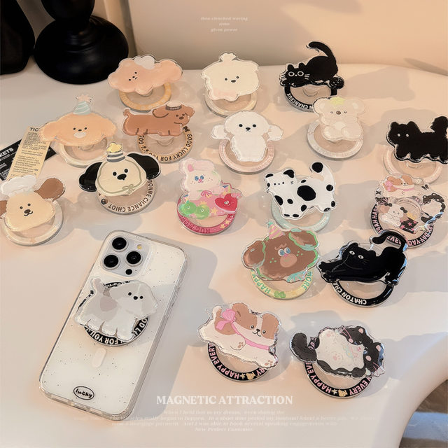 Cartoon animal magnetic phone holder MagSafe