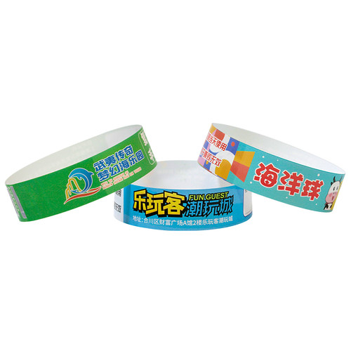 约一杜邦纸定制一次性儿童乐园防水手环游乐场门票手腕带身份手带 - 图3