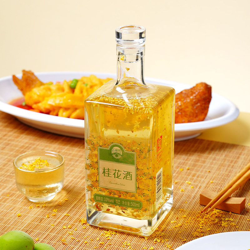 飘桂花！苏州桥10度桂花米酒500ml聚会米酿水果酒,淘宝优惠券,粉丝福利购,淘宝优惠卷