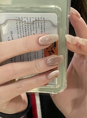 【月明珠】高品质10片纯手工裸肤水感玻璃珠猫眼美甲贴片可卸甲片