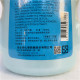 Ibilon children's baby shower gel shower gel