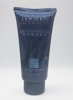 汉芳活性炭洗颜泥150g不紧绷实体