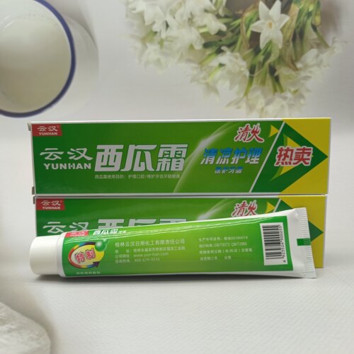 云汉西瓜霜中草药牙膏180g特制洁白牙齿广西桂林清洁口腔男女通用 - 图0
