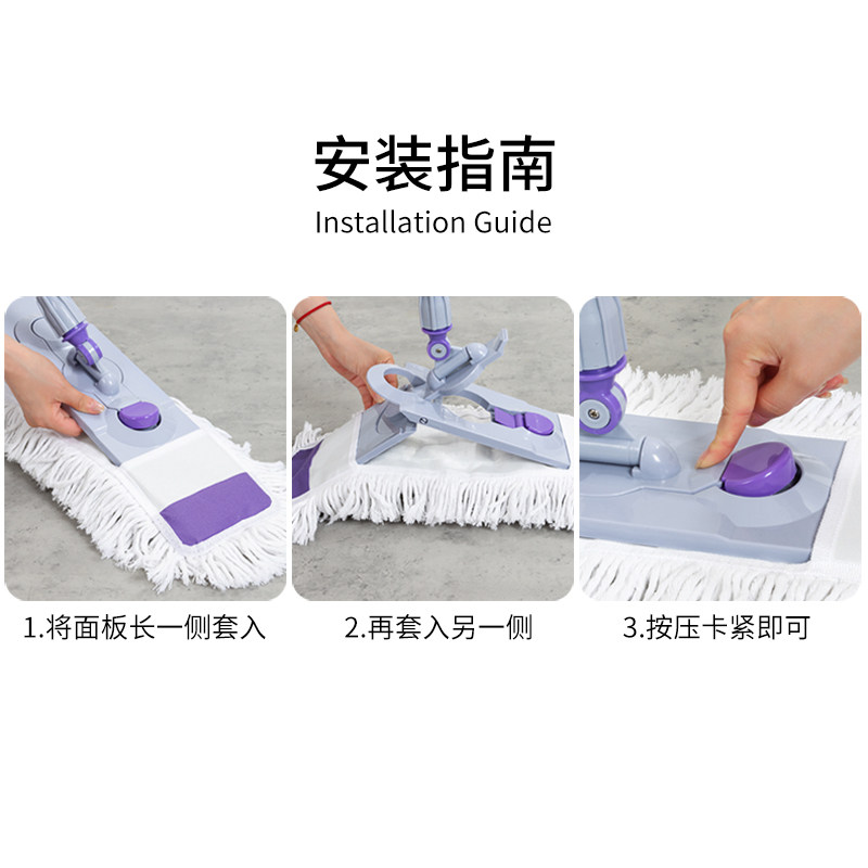 拖把布替换布平板拖把布套尘推头棉线墩布地拖头布套式拖布替换头,淘宝优惠券,粉丝福利购,淘宝优惠卷