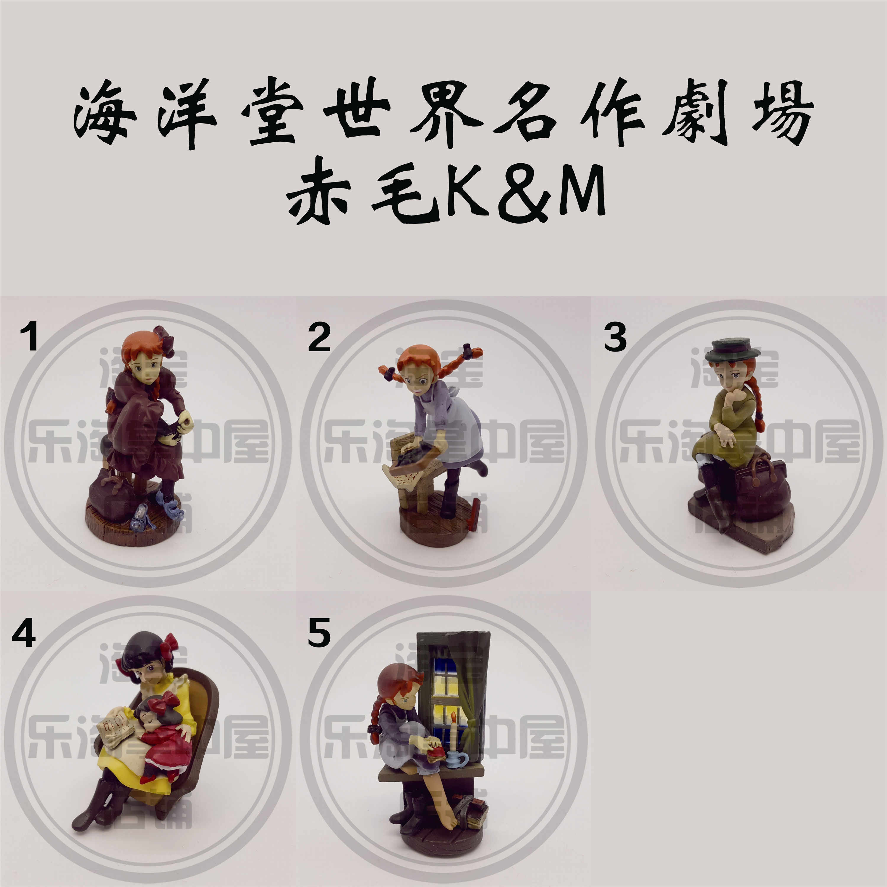 世界名作剧场 新人首单立减十元 22年3月 淘宝海外