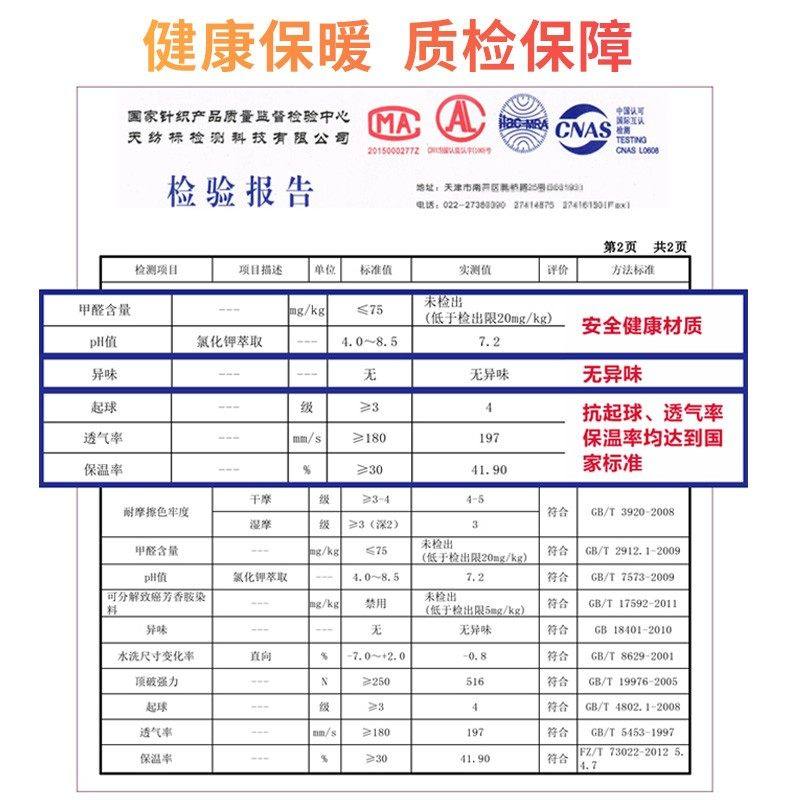 护士毛衣女加绒加厚外套南丁格尔医院针织开衫护士服毛衣冬季外搭,淘宝优惠券,粉丝福利购,淘宝优惠卷