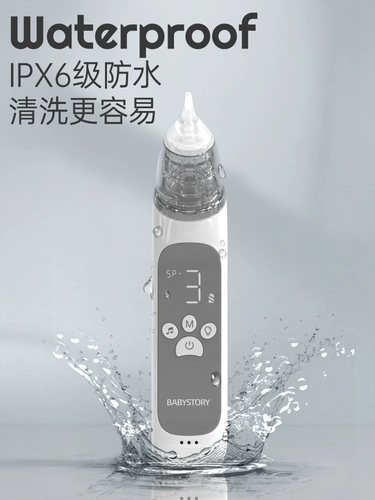 Детский назальный аспиратор для новорожденных, электрический молокоотсос для носа, удаление соплей