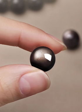 天然银曜石醒狮手串男士黑曜石手链本命年护身符送男朋友礼物实用