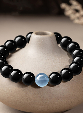 黑曜石海蓝宝手串女款天然好运水晶转运珠手链男情人节礼物送女友