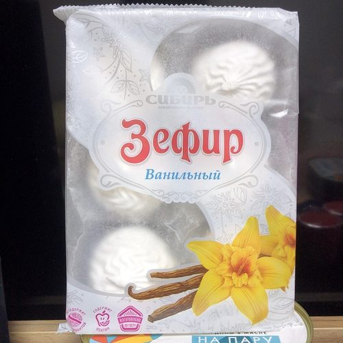 俄罗斯超市代购棉花糖草莓味巧克力柠檬苹果香草味150克 - 图1